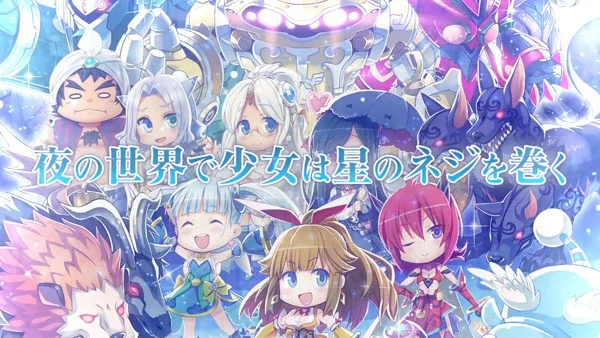 Imagen de Primer tráiler de Death Under the Labyrinth