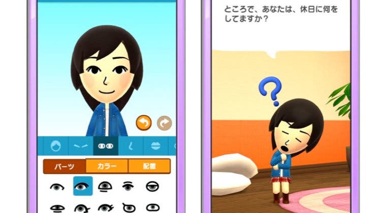 Imagen de Las acciones de Nintendo caen en picado tras el anuncio de Miitomo