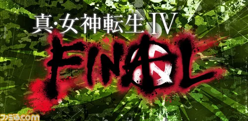 Imagen de Se muestra el tráiler de Shin Megami Tensei IV Final