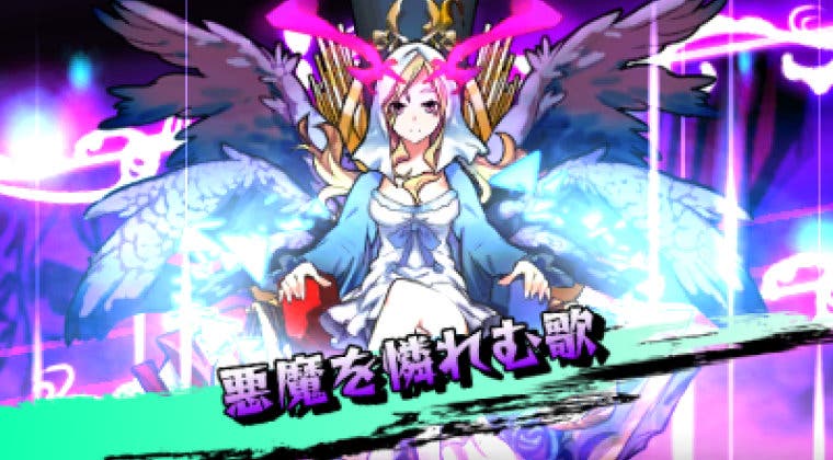 Imagen de Nuevas imágenes de Monster Strike 3DS