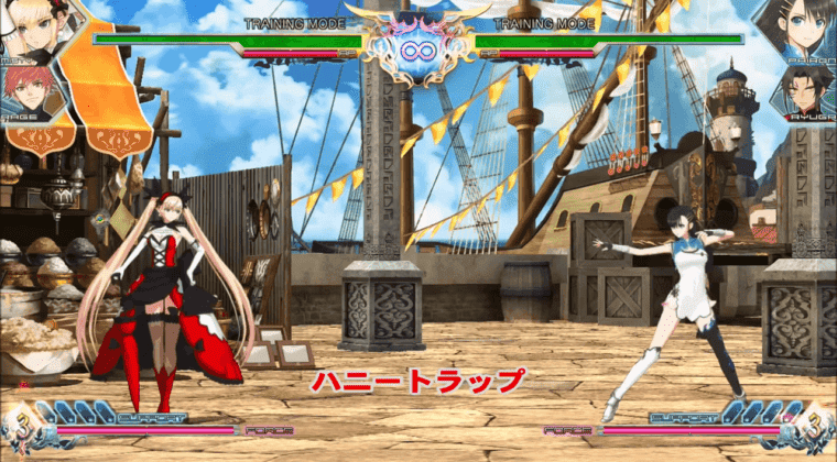 Imagen de Nuevas imágenes de Blade Arcus from Shining EX