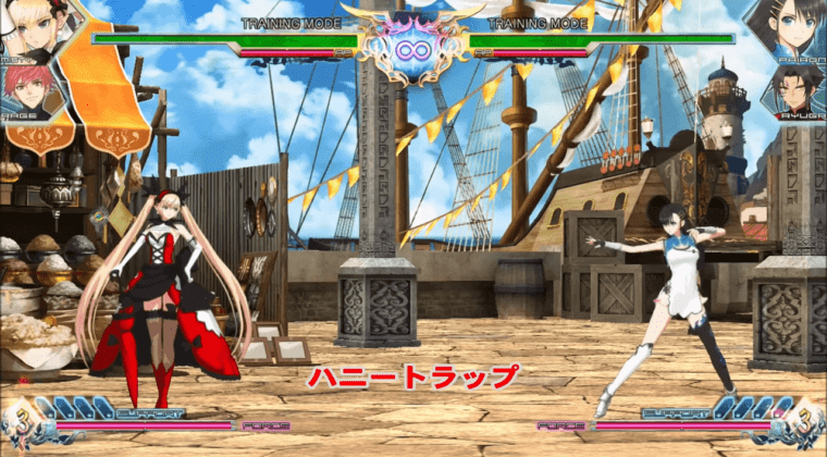 Imagen de Nuevas imágenes de Blade Arcus from Shining EX