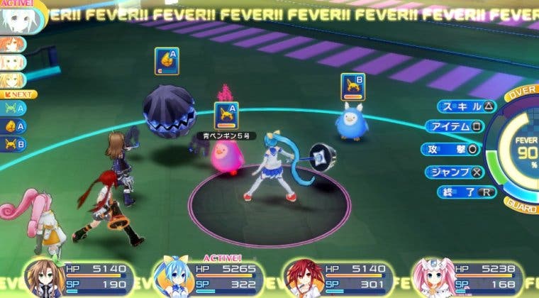 Imagen de Nueva información sobre Neptunia vs Sega Hard Girls