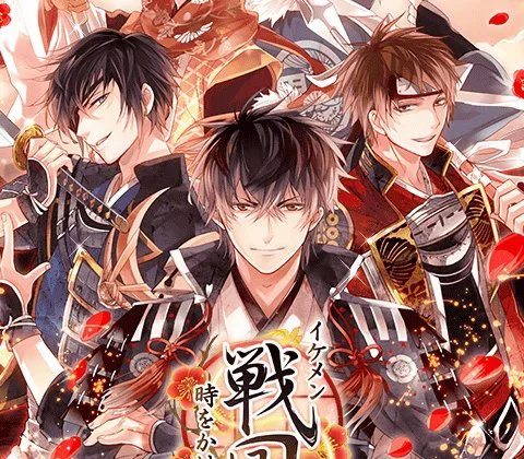 Imagen de Ikemen Sengoku: Toki o Kakeru Koi saldrá en PlayStation Vita tras su paso por iOS