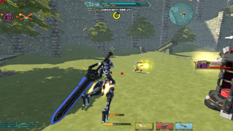 Cabecera juego