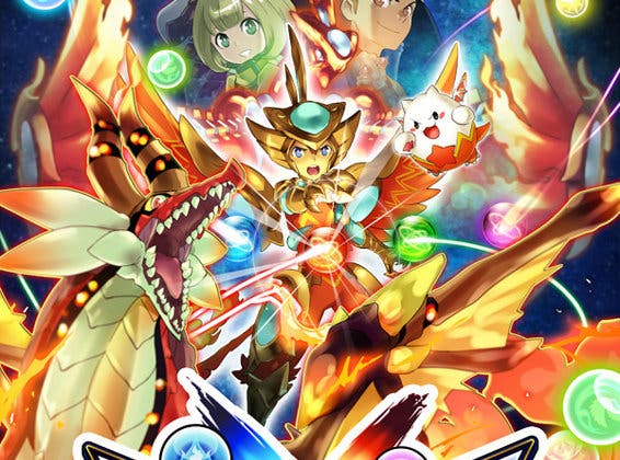 Imagen de Nuevas imágenes de Puzzle & Dragons X