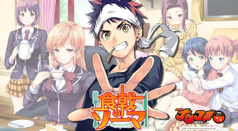 Imagen de Se muestra el vídeo promocional de Shokugeki no Soma: Yujo to Kizuna no Hitosara para Nintendo 3DS