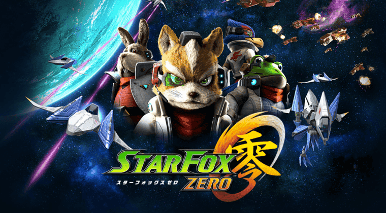 Imagen de Ya está disponible la web oficial de Star Fox Zero