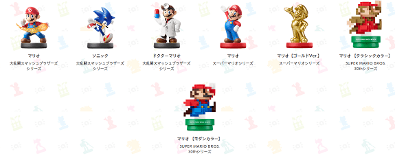 Mario Sonic Juegos Olímpicos de Rio