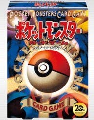 Pokémon Cartas 1 e1451391242873