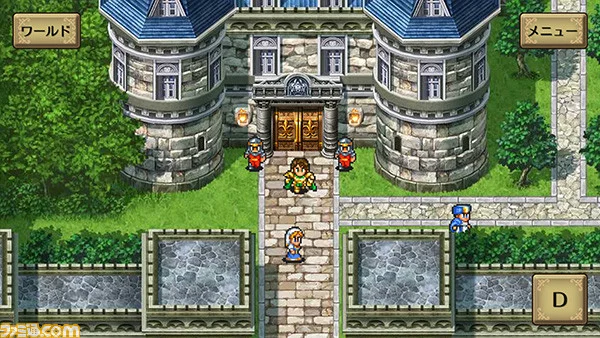 Imagen de Square Enix anuncia Romancing SaGa 2 para PlayStation Vita y dispositivos móviles