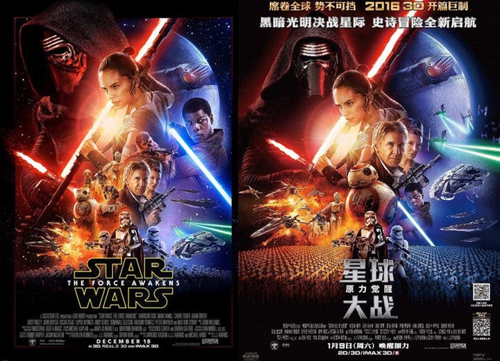 Polémica en el póster chino de Star Wars VII: El Despertar de la Fuerza