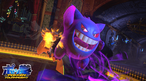 Imagen de Pokkén Tournament entra en el mundo de los torneos
