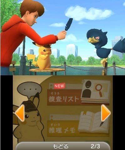 Pikachu Detective 2