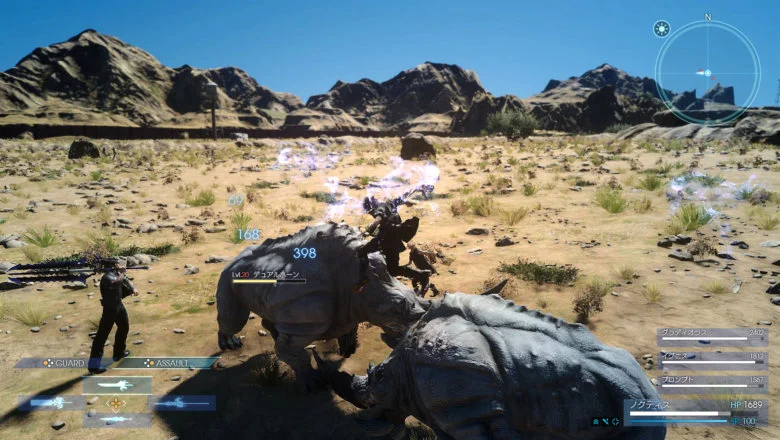 final fantasy xv airfight