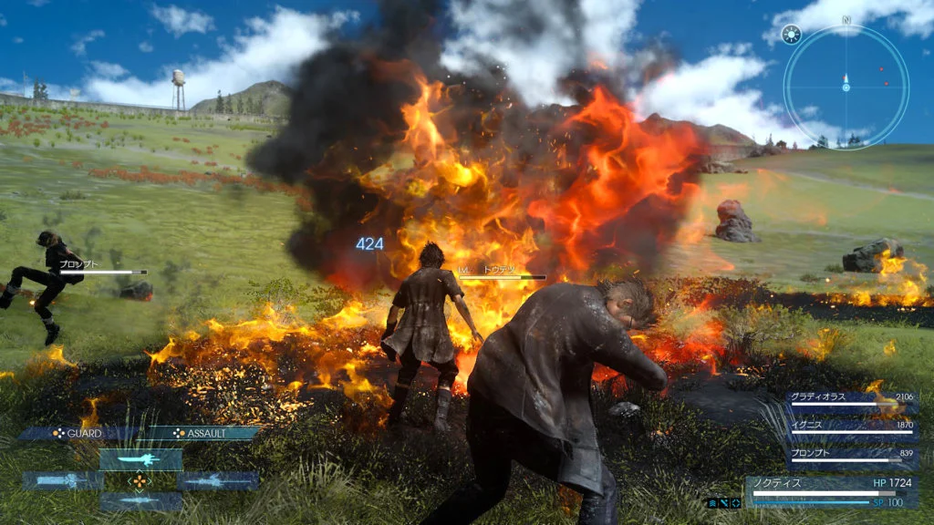 final fantasy xv fire