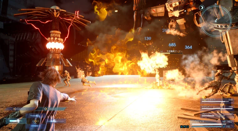 Imagen de El 30 de marzo conoceremos la fecha de lanzamiento de Final Fantasy XV