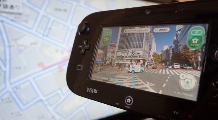 Imagen de Wii Street U cerrará sus puertas en breve