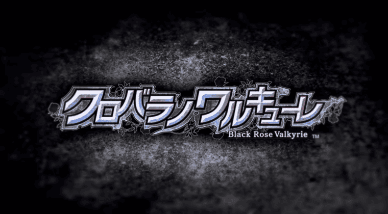 Imagen de Compile Heart anuncia Black Rose Valkyrie para PlayStation 4