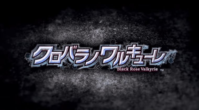 Imagen de Compile Heart anuncia Black Rose Valkyrie para PlayStation 4