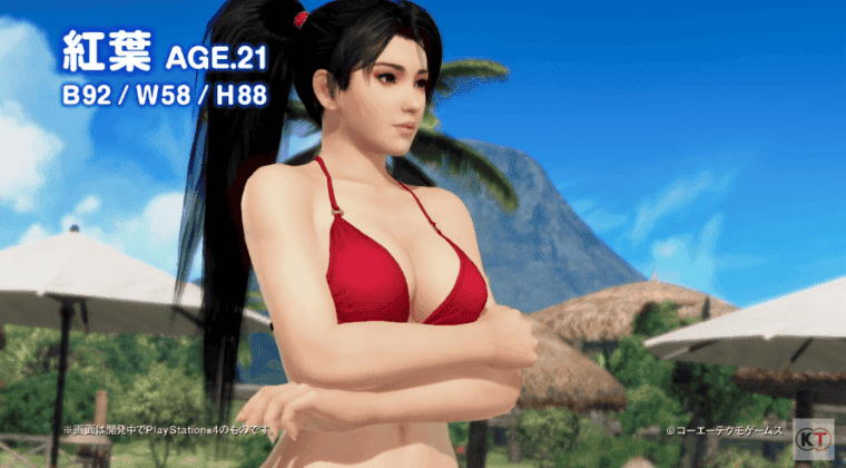 Imagen de Momiji se muestra en un nuevo tráiler de Dead or Alive Xtreme 3