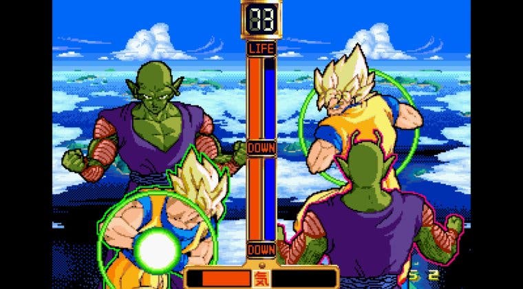 Imagen de Seis videojuegos de Dragon Ball que quizás no conozcas