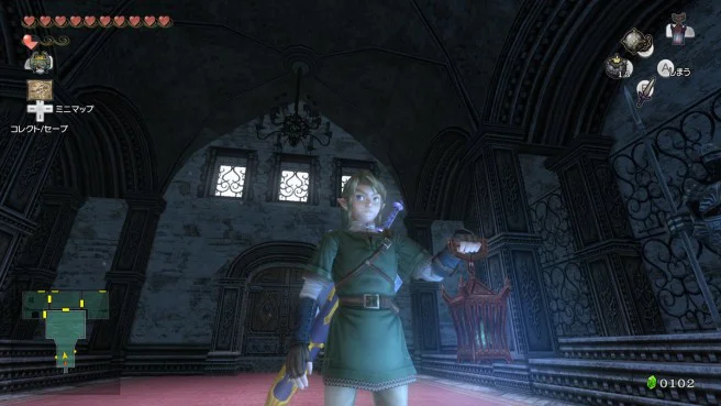 Imagen de Así es la Linterna Fantasma en The Legend of Zelda: Twilight Princess HD