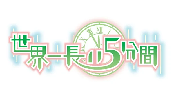 Imagen de Worlds Longest 5 Minutes llega a PlayStation Vita