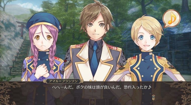 Imagen de Black rose Valkyrie retrasa su salida en Japón