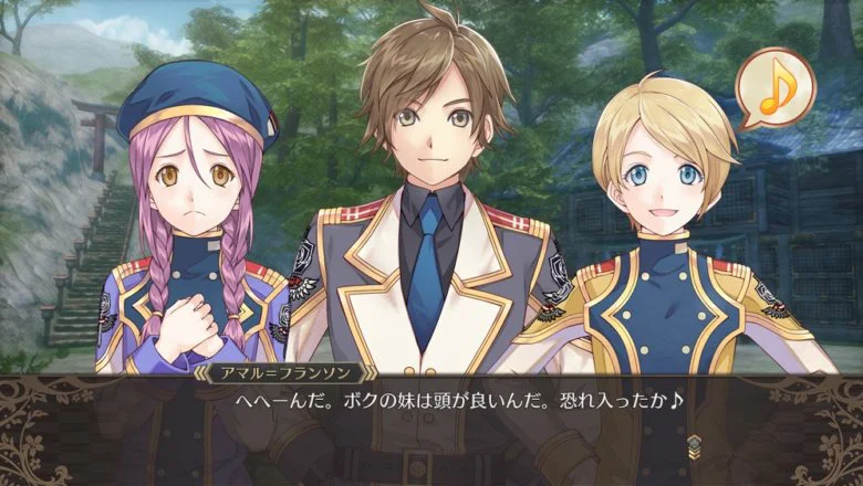black rose valkyrie 2