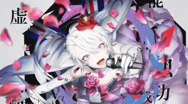 Imagen de The Caligula Effect: Overdose luce un tráiler centrado en su argumento