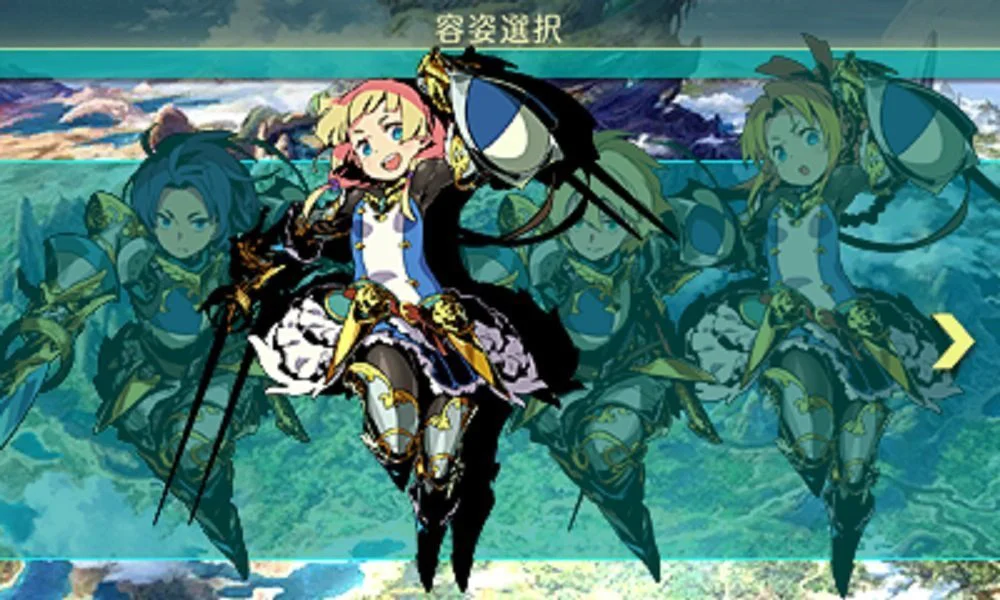 etrian Odyssey 3