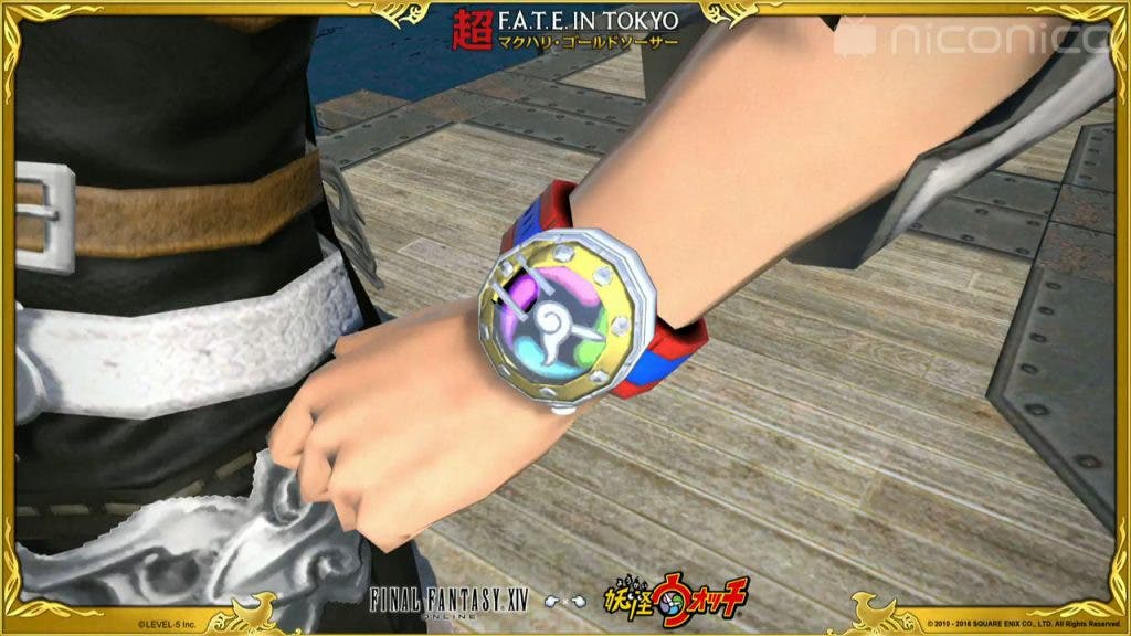 FFXIV-x-Yokai-Watch_2016_04-29-16_034