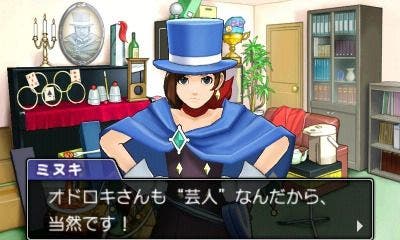 Trucy Wright