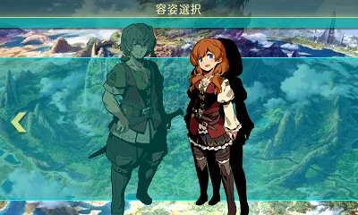 Imagen de Nuevas imágenes de  Etrian Odyssey V: The End of the Long Myth