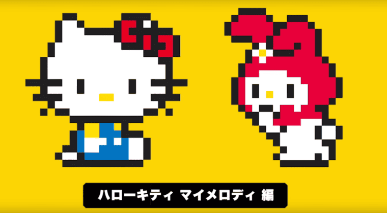 Imagen de Dos nuevos trajes llegarán a Super Mario Maker en unos días