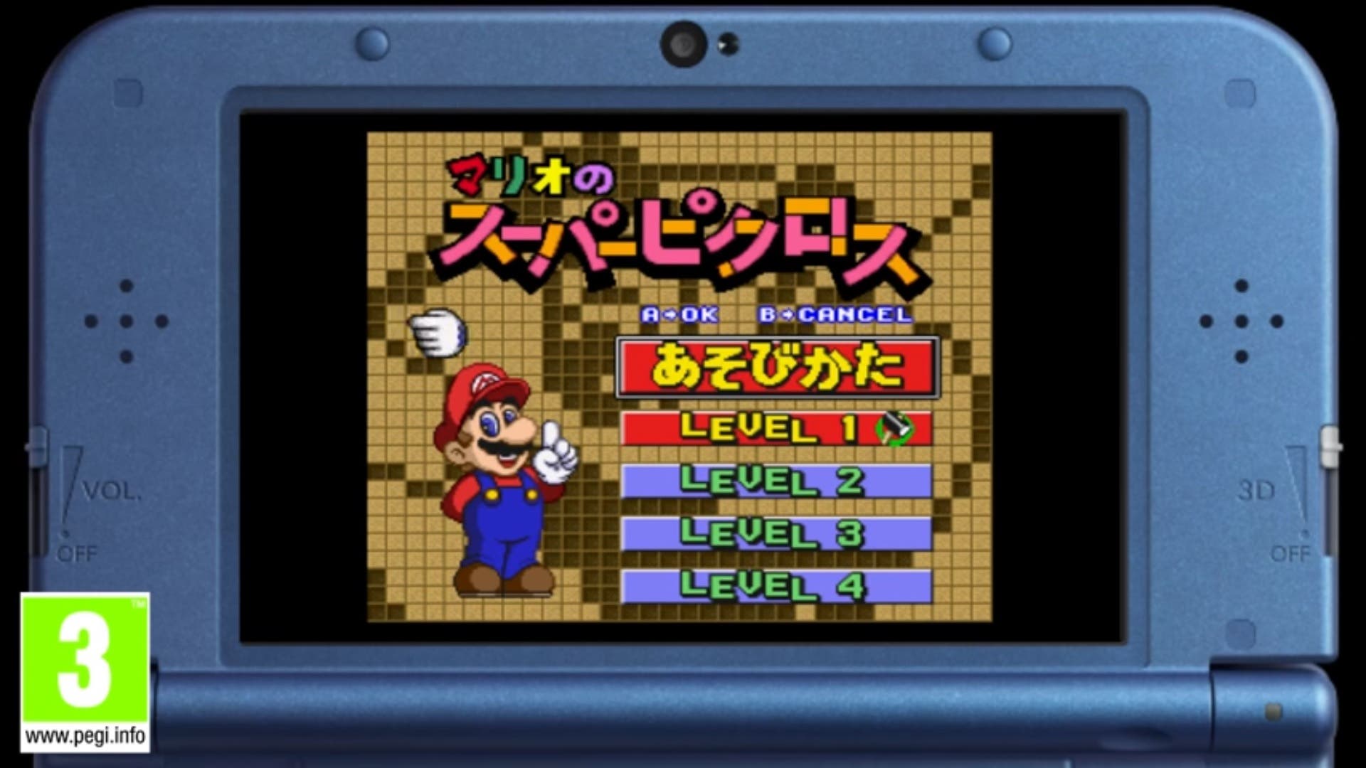Imagen de Presentado el tráiler de Mario’s Super Picross de New Nintendo 3DS