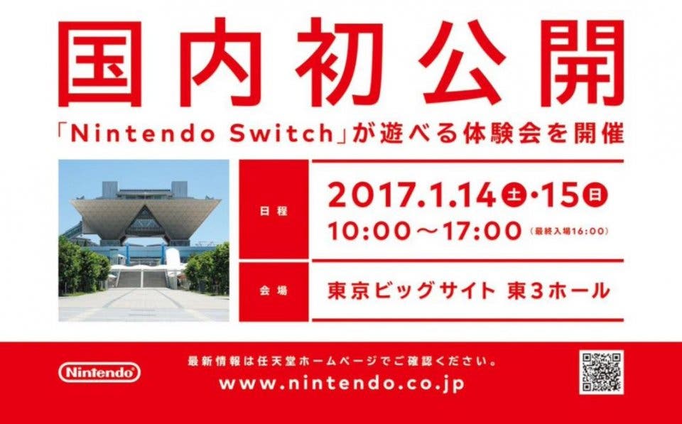 nintendo switch presentacion japon
