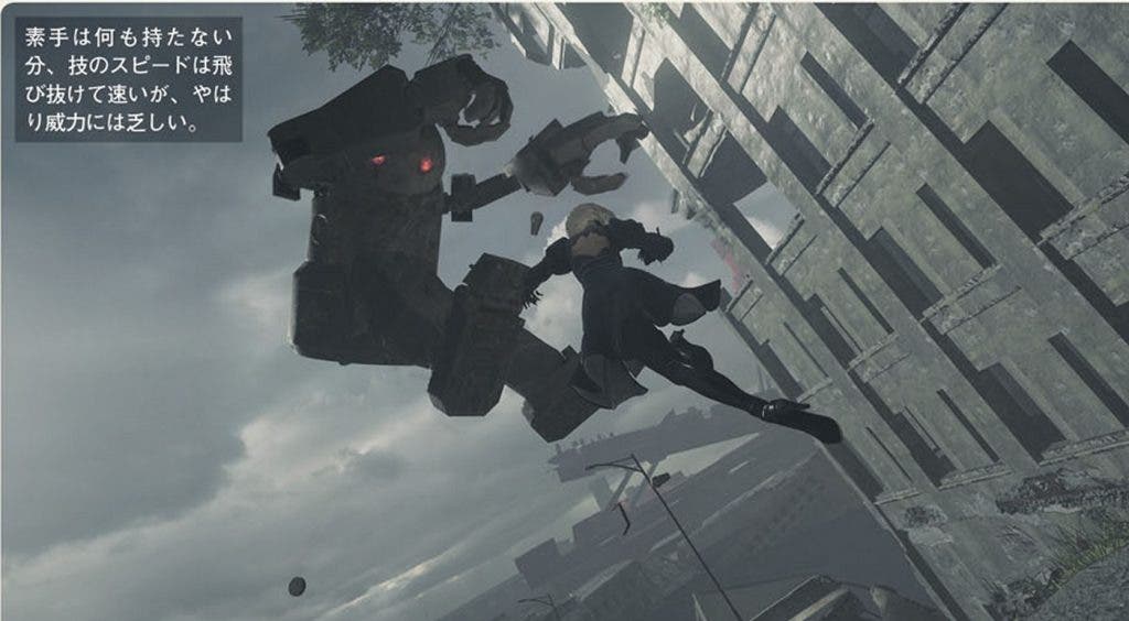 NieRAutomata 7