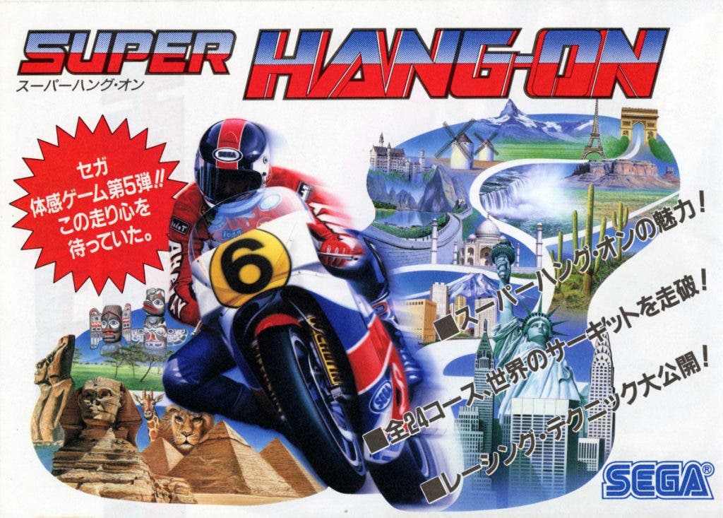 Sega Hang On