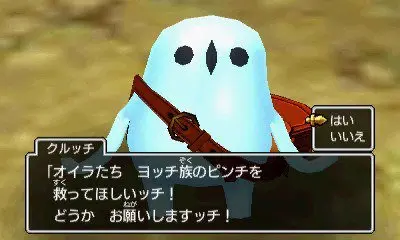 Imagen de Dragon Quest XI para Nintendo 3DS se luce en nuevas imágenes