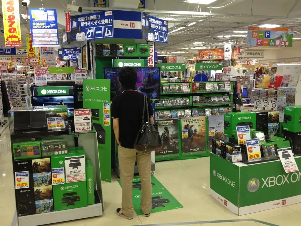 Xbox