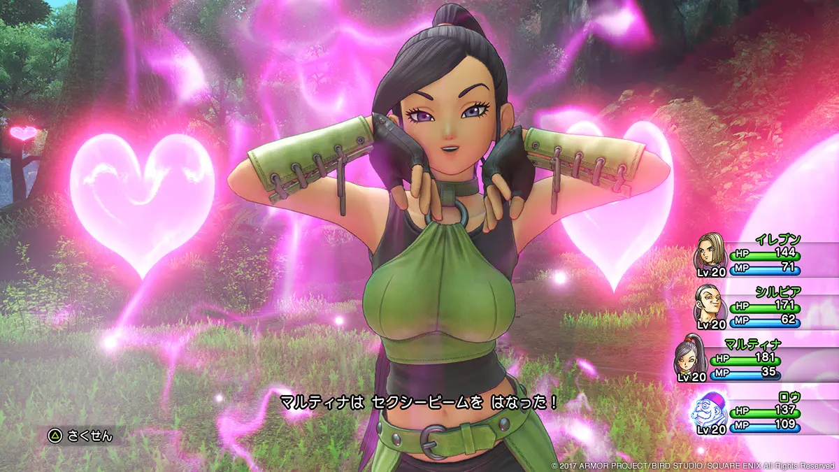 Imagen de Nuevas capturas de Dragon Quest XI nos muestran a Martina y Row