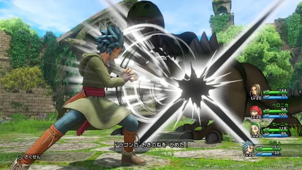 Imagen de Dragon Quest XI recibe una actualización en sus dos plataformas para corregir problemas