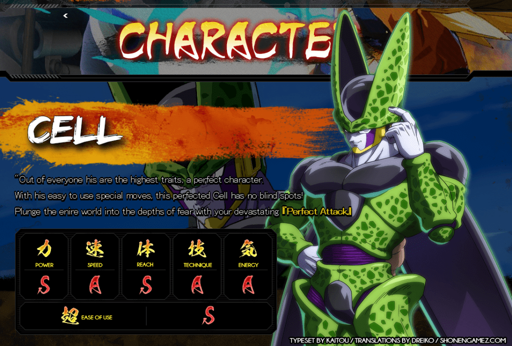Dragon Ball FighterZ