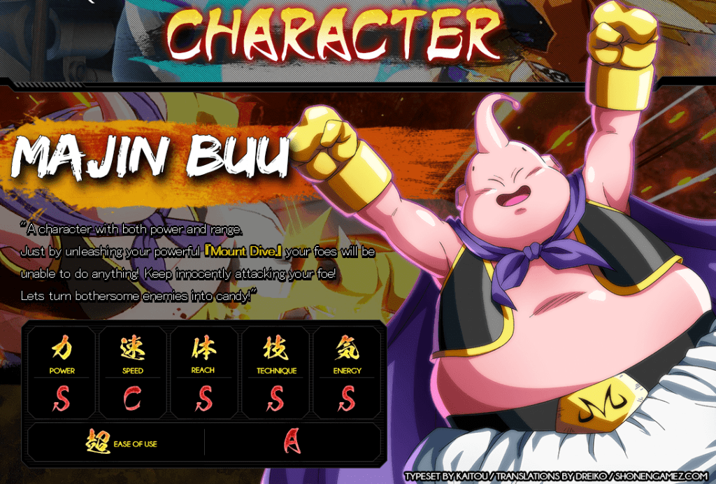 Dragon Ball FighterZ