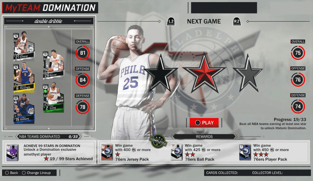 NBA 2K17