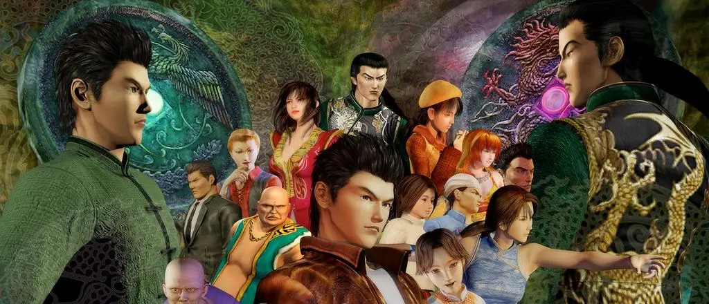 Shenmue III