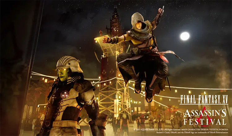 assassins finalfantasy2