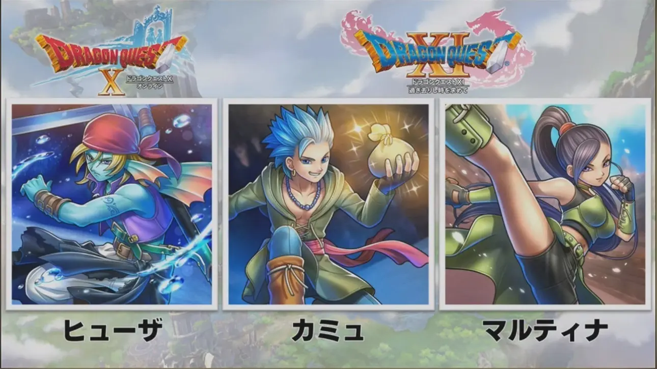 Imagen de Dragon Quest Rivals, el título de móvil, llegará este otoño a Japón